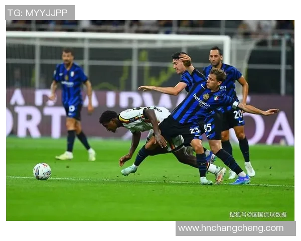 国米与切沃对决前瞻分析及赛果预测,谁能笑到最后