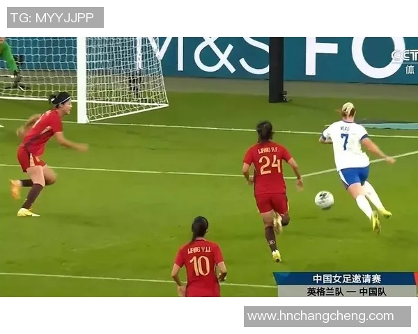 奥地利女足对决西班牙女足精彩赛事回顾与分析