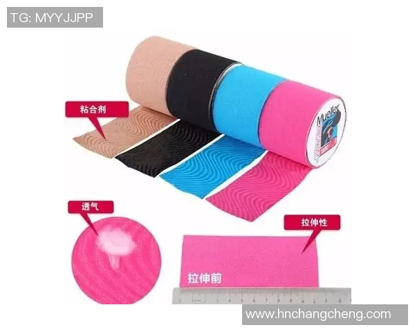 乒乓球爱好者必看护具选购指南及推荐装备解析