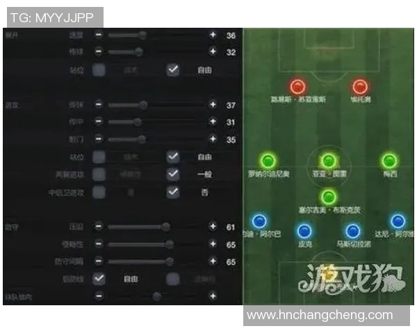 和平精英战术解析：深入探讨WE战队的区域防守策略与实战应用MBA