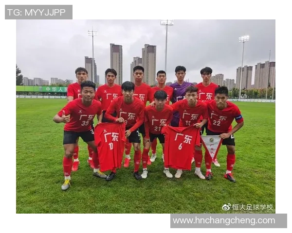 广东体育恒大迎战河南队全力争胜力争积分榜前列