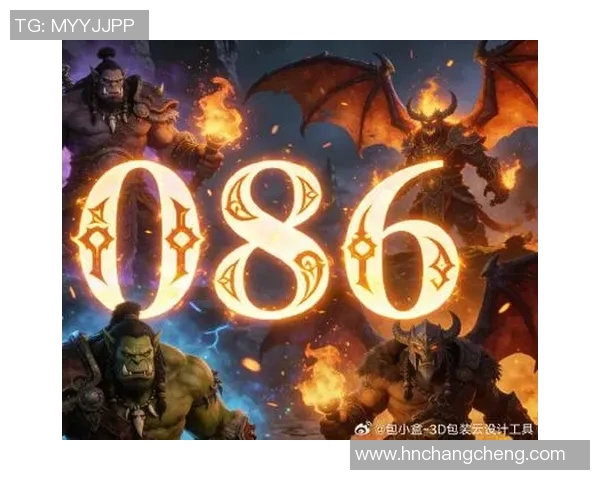 杭州网球队的反击革新之路：重塑战术与团队精神的全新探索