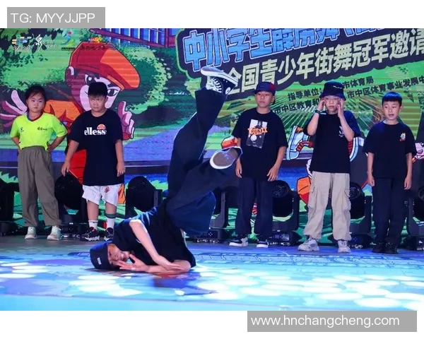 科学街舞训练法与比赛经验分享助你提升舞技与自信