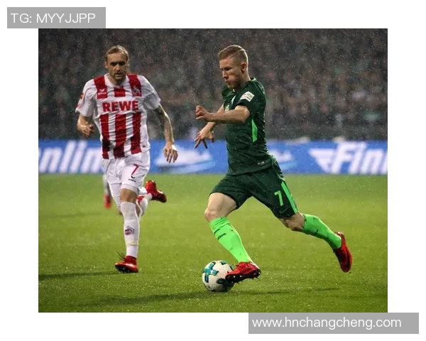 科隆与不来梅精彩对决集锦回顾分析两队表现及精彩瞬间