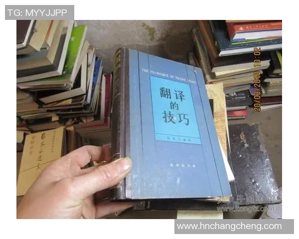 篮球明星翻译的艺术与技巧探索如何让球场传奇走向全球