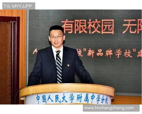 专访刘丽：探索篮球领域成功背后的秘密与经验分享